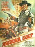 Another movie Arizona Colt of the director Michele Lupo.