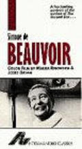 Another movie Simone de Beauvoir of the director Josee Dayan.