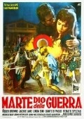Another movie Marte, dio della guerra of the director Marcello Baldi.