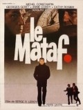 Another movie Le mataf of the director Serge Leroy.