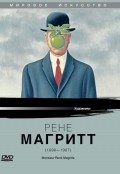 Another movie Monsieur Rene Magritte of the director Adrian Maben.