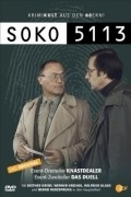 Another movie SOKO 5113  (serial 1978 - ...) of the director Kai Borsche.