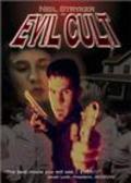 Another movie Evil Cult of the director Neil Taylor.