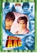 Another movie Badle Ki Aag of the director Rajkumar Kohli.