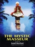 Another movie The Mystic Masseur of the director Ismail Merchant.
