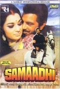 Another movie Samadhi of the director Prakash Mehra.