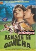 Another movie Asmaan Se Ooncha of the director Mehul Kumar.