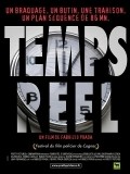 Another movie Tiempo real of the director Fabrizio Prada.