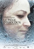 Another movie Le piege d'Issoudun of the director Micheline Lanctot.