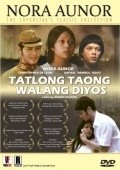 Tatlong taong walang Diyos with Nora Aunor.