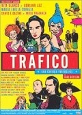 Another movie Trafico of the director Joao Botelho.