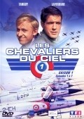 Another movie Les chevaliers du ciel of the director Francois Villiers.