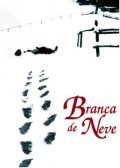 Another movie Branca de Neve of the director Joao Cesar Monteiro.
