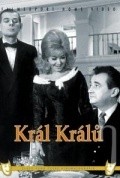Another movie Kral Kralu of the director Martin Frič.