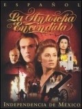 Another movie La antorcha encendida of the director Gonzalo Martinez Ortega.
