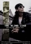 Another movie The Blind Lead of the director John Covert.