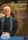 Another movie Monsignor Renard of the director Malcolm Mowbray.