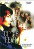 Another movie Circle of Fear of the director Clark Henderson.