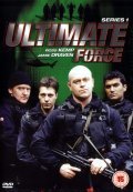 Another movie Ultimate Force of the director Jeremy Webb.