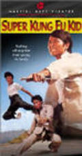 Another movie Xiao ba wang of the director Joseph Velasco.