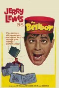 Another movie The Bellboy of the director Jerry Lewis.