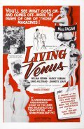 Another movie Living Venus of the director Herschell Gordon Lewis.