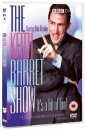 Another movie The Keith Barret Show  (serial 2004-2005) of the director Aleks Hardkesl.