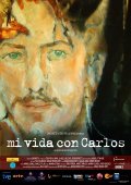 Another movie Mi vida con Carlos of the director German Berger.