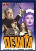 Devata is similar to Immigrant.