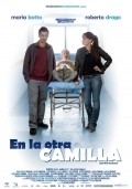 Another movie En la otra camilla of the director Luis Melgar.