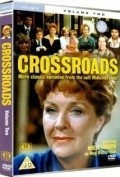 Another movie Crossroads  (serial 1964-1988) of the director Mayk Holgeyt.