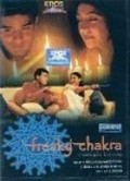 Another movie Freaky Chakra of the director V.K. Prakash.