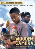 Another movie The Wooden Camera of the director Ntshaveni Wa Luruli.