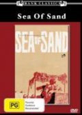 Another movie Sea of Sand of the director Guy Green.