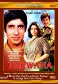 Another movie Parwana of the director Jyoti Swaroop.