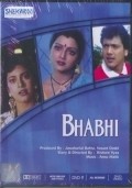 Another movie Bhabhi of the director Kishore Vyas.