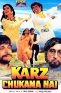 Another movie Karz Chukana Hai of the director Vimal Kumar.