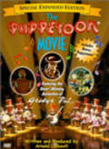 Another movie The Puppetoon Movie of the director Arnold Leibovit.