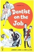 Another movie Dentist on the Job of the director C.M. Pennington-Richards.