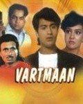 Another movie Vartmaan of the director Pradeep Maini.