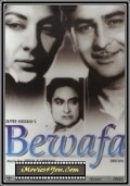 Another movie Bewafa of the director M.L. Anand.