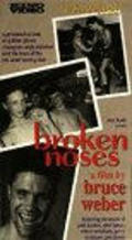 Another movie Broken Noses of the director Bruce Weber.