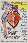 Another movie The Beat Generation of the director Charles F. Haas.