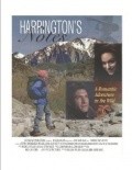 Another movie Harrington's Notes of the director John Mark Maio.