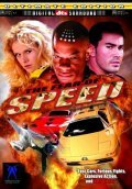 Another movie The Fear of Speed of the director Jeff Centauri.