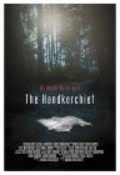 Another movie The Handkerchief of the director Amanda Mears.
