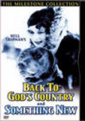 Another movie Back to God's Country of the director David Hartford.