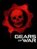 Another movie Gears of War of the director Len Wiseman.