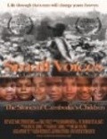 Another movie Small Voices: The Stories of Cambodia's Children of the director Hezer E. Konnell.
