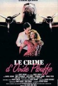 Another movie Le crime d'Ovide Plouffe of the director Denys Arcand.